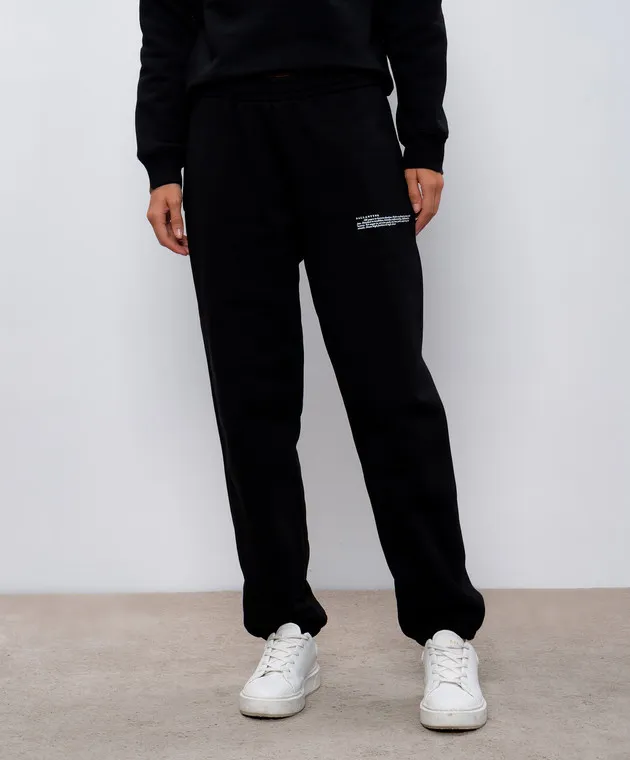 Ballantyne Black joggers with contrasting logo