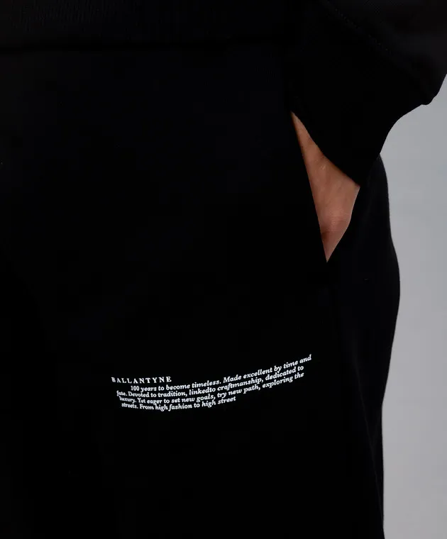Ballantyne Black joggers with contrasting logo
