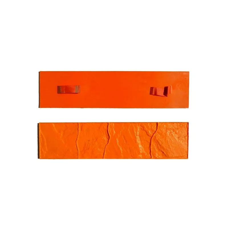 BORDER STAMP  IRREGULAR STONE